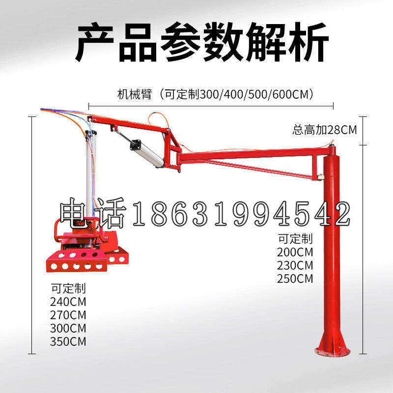 梅里斯达斡尔族区schunk雄克机械抓手PGN-plus系列0372092|PGN-plus 64-1-AS-KVZ