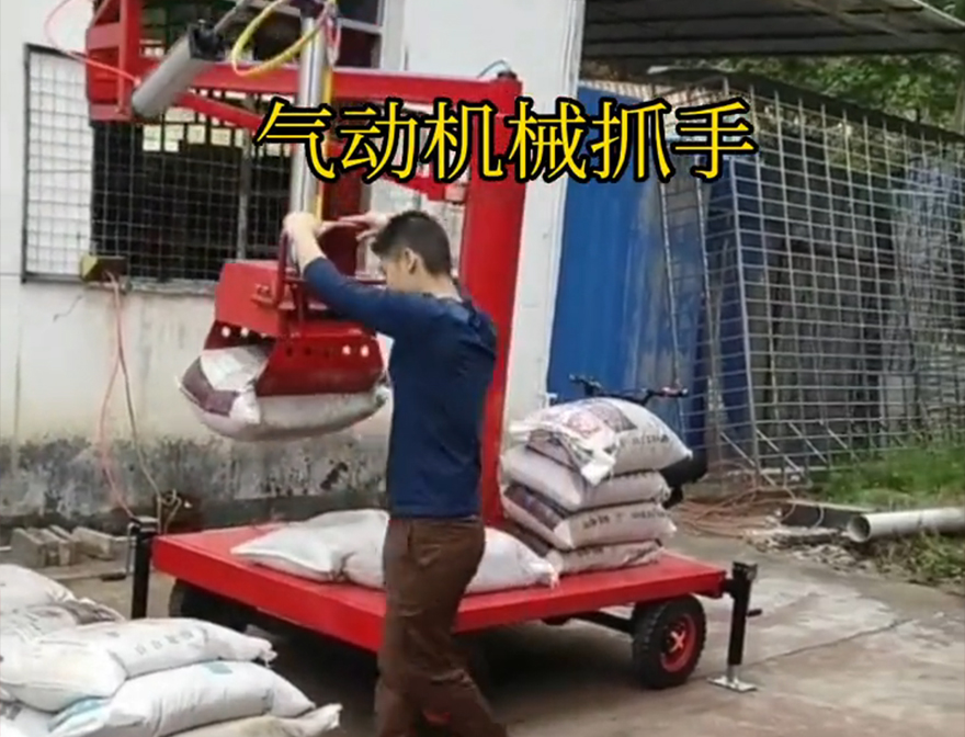 梅里斯达斡尔族区机械抓手机械抓手助力机械臂不锈钢抓斗机械抓手实用吗实用吗梅里斯达斡尔族区酒糟抓斗